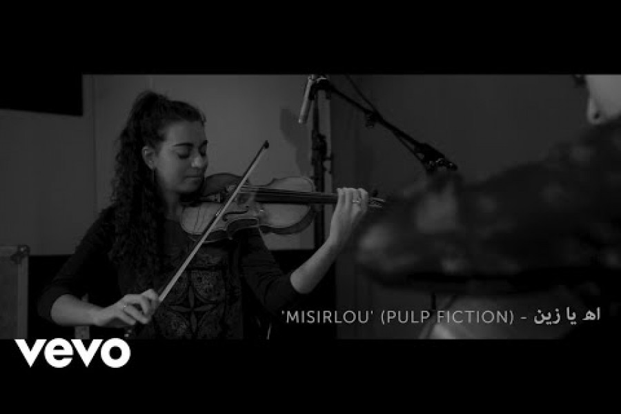 GÜNÜN ŞARKISI: Misirlou / Ah Ya Zein
