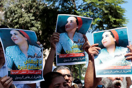Fas: Gazeteci kürtajdan hapis cezası aldı, insan hakları örgütleri ‘karar siyasi’ dedi