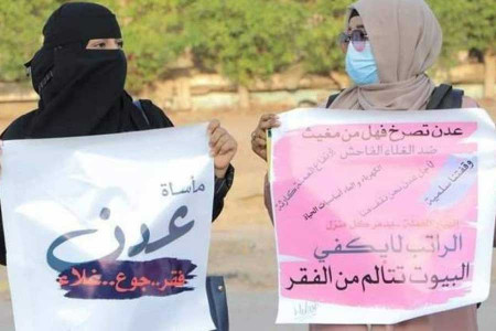 Yemenli kadınlardan ekonomik krize karşı eylem yaptı