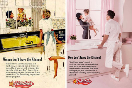 GÜNÜN GÜZEL HAREKETİ: Eski cinsiyetçi reklamlara yeni bir bakış