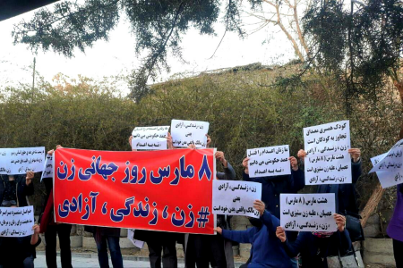 İranlı kadınlar 8 Mart'ta sokakta: 'Kadın, yaşam, özgürlük'